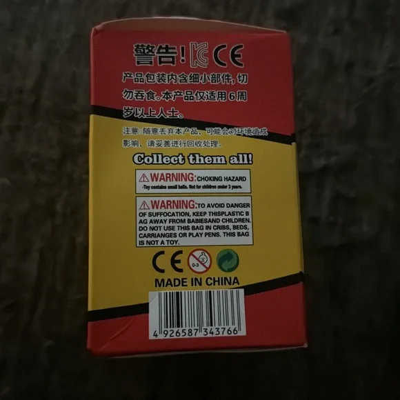 Funism: Pokemon - Lets go! EEVEE Series Blind Box - Picture 3 of 6